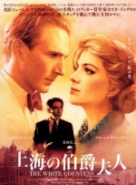 99热综合