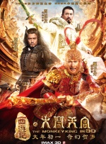 杭州卡路里体育有限公司