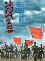 妻子的忍耐感