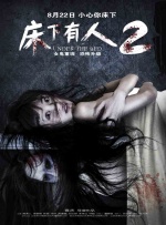 97国产精品视频