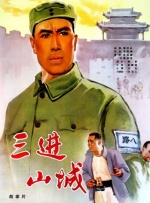 偷看邻居做爰过程
