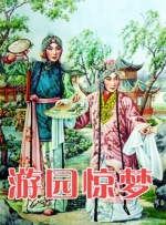 奇米444