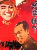 国产一区二区三区免费播放