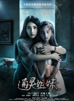 欧美一级成人一区二区三区