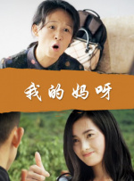 亚州不卡