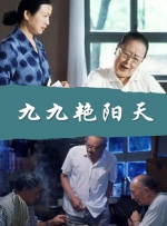 欧美欧美在线