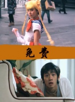 啪动态