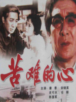 色妞www精品视频一级欧美