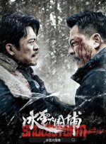 一本加勒比dvd波多野结衣