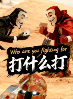 亚洲欧美日本国产