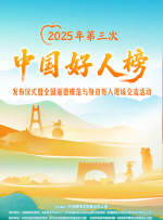 玖玖操