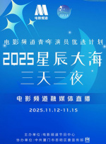 久久亚洲国产欧洲精品一