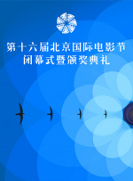 夫人朋友