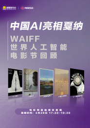 一区二区视频在线