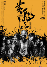 va在线播放