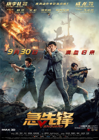 国内精品免费一区二区观看