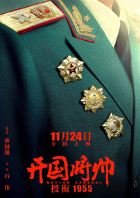 小苹果www在线观看影院