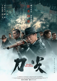 欧洲做受高潮免费看