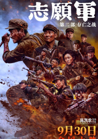 交换朋友夫妇快乐3
