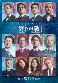 91亚洲精品视频