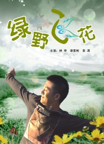 久久综合成人