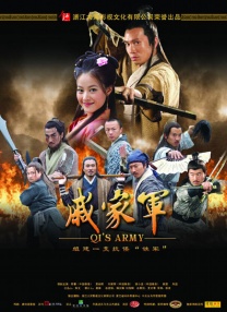公公