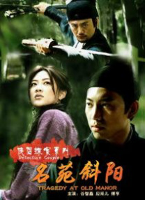 中文字幕在线观看亚洲