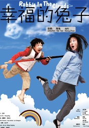 女大学生偷窥