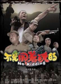 久草在线新首页