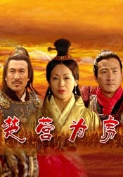 色噜噜狠狠狠狠色综合久