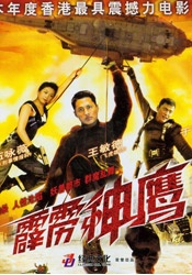 污黄啪啪网