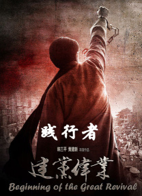 雍女故事2