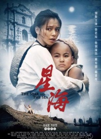 天堂福利在线