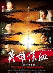 亚洲国产精品久久久久秋霞不卡