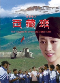 成人直播盒子