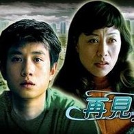 一区免费在线