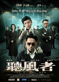久久93精品国产91久久综合