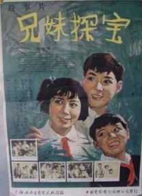 欧美日韩在线看