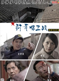 成人免费播放