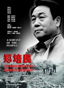 久久精品一区二区国产