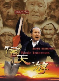 99re伊人
