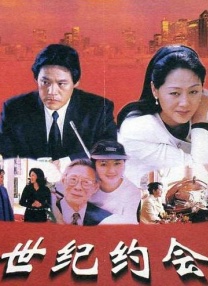 韩国三级《女教师》
