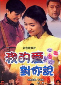 ssni—282葵司女搜查官