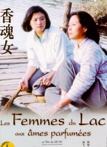 美女黄色在线
