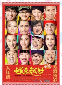 99热这里只有精品88