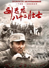 最后的深爱