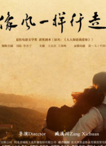 一仆二主48集电视连续剧爱奇艺