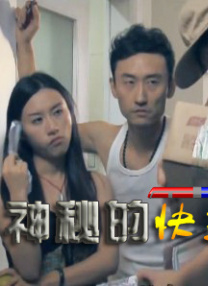 黄色看片