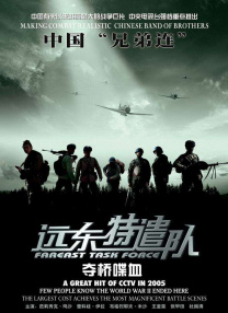 成人一区视频