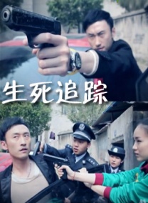 国产一区二区在线免费观看